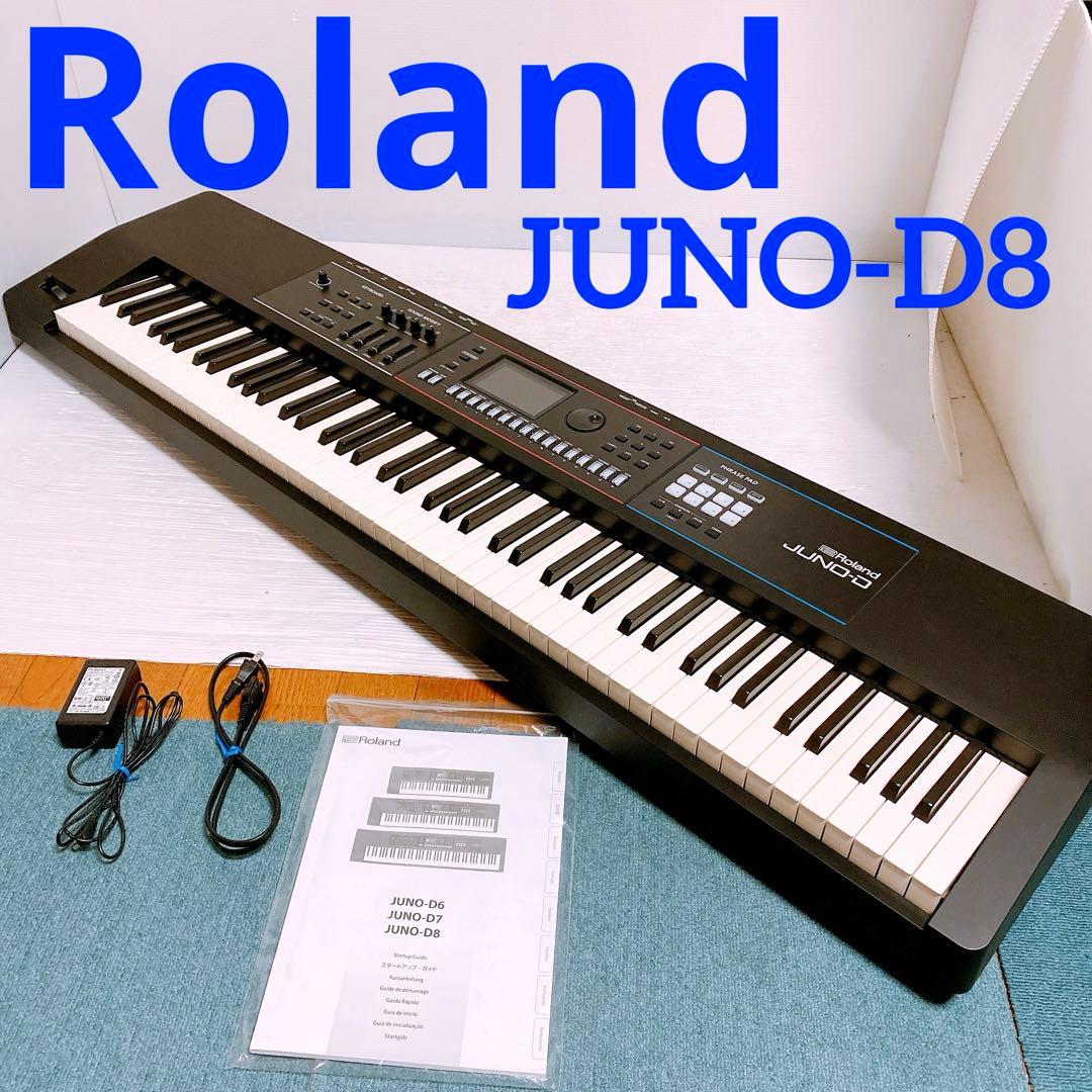 Roland JUNO-D8 88鍵シンセサイザー