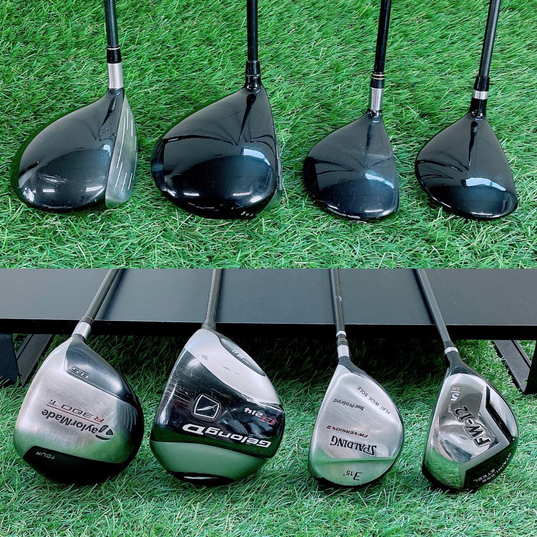 テーラーメイド 初心者 メンズ ゴルフクラブ フルセット 15本 N2445