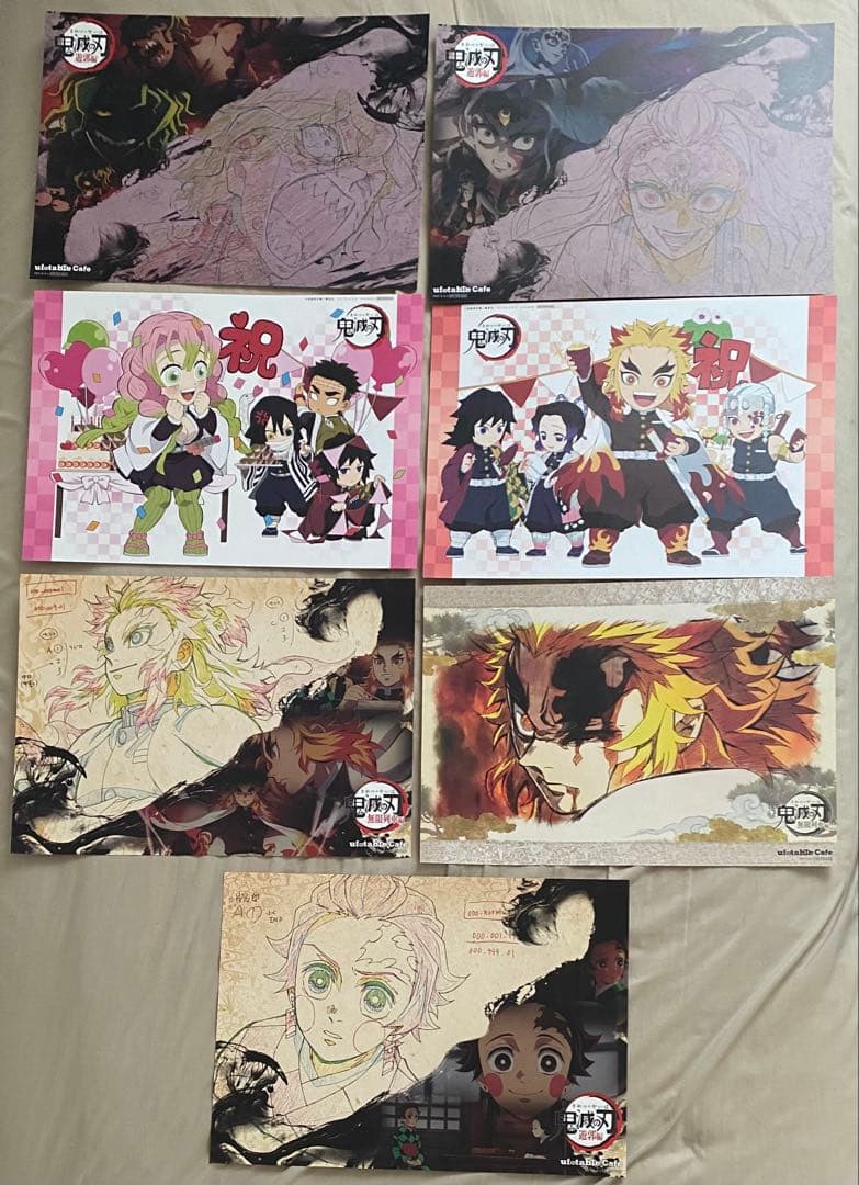 鬼滅の刃 ufotable cafe ランチョンマット23枚セット