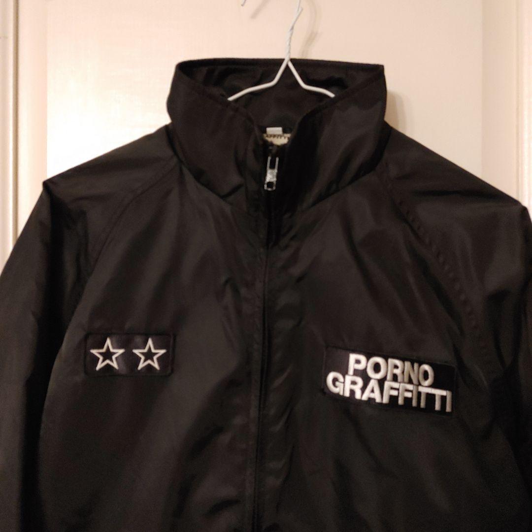 PORNO GRAFFITTI　パープルズ　ナイロンジャケット