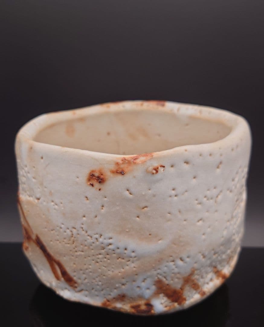 五代加藤幸兵衛　志野茶碗　晩年作か？珍品！