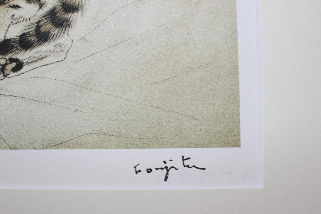 藤田嗣治 エスタンプリトグラフ「猫」 100部限定 31/100