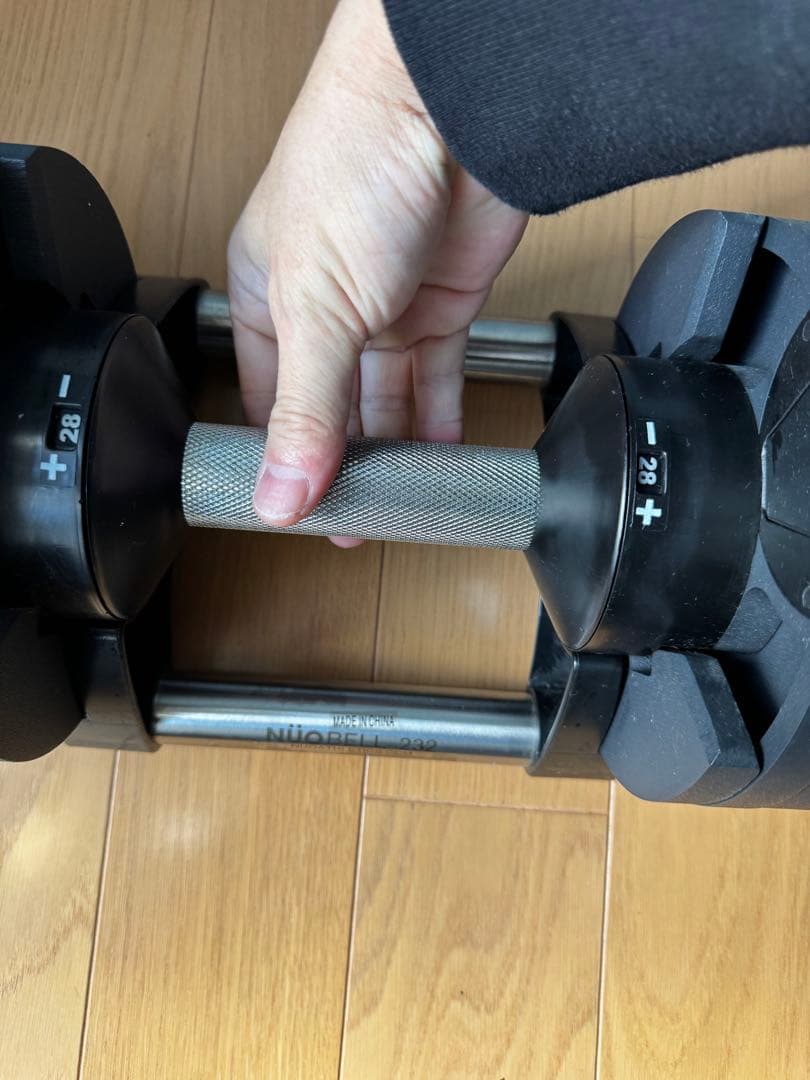 NUO アジャスタブルダンベル フレックスベル ①セット購入　32kg2㎏刻み