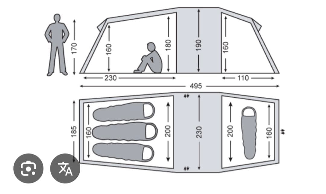 設営1回のみの美品 ノルディスク レイサ4 カシューブラウン