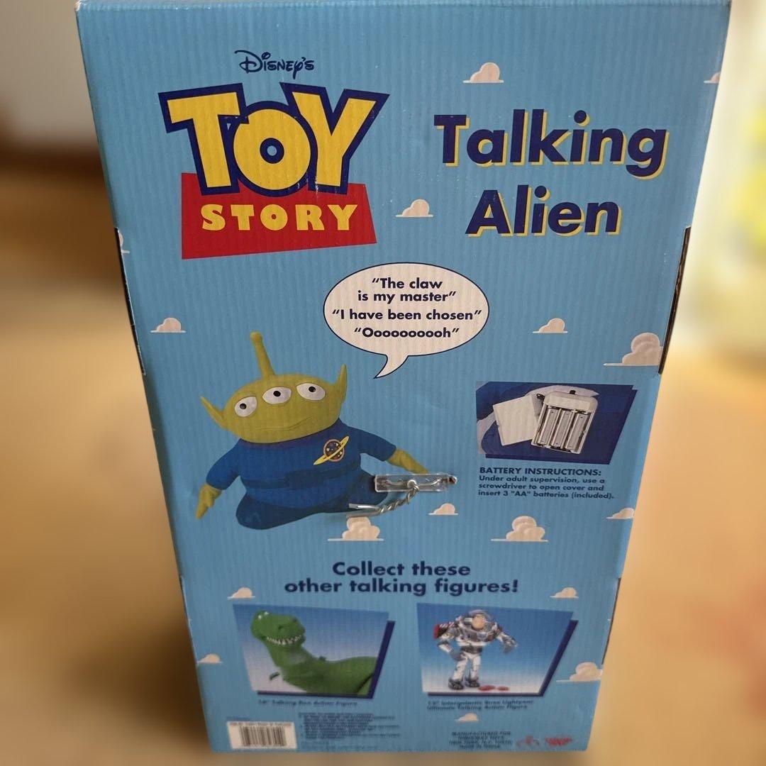 トイ・ストーリー トーキングエイリアン