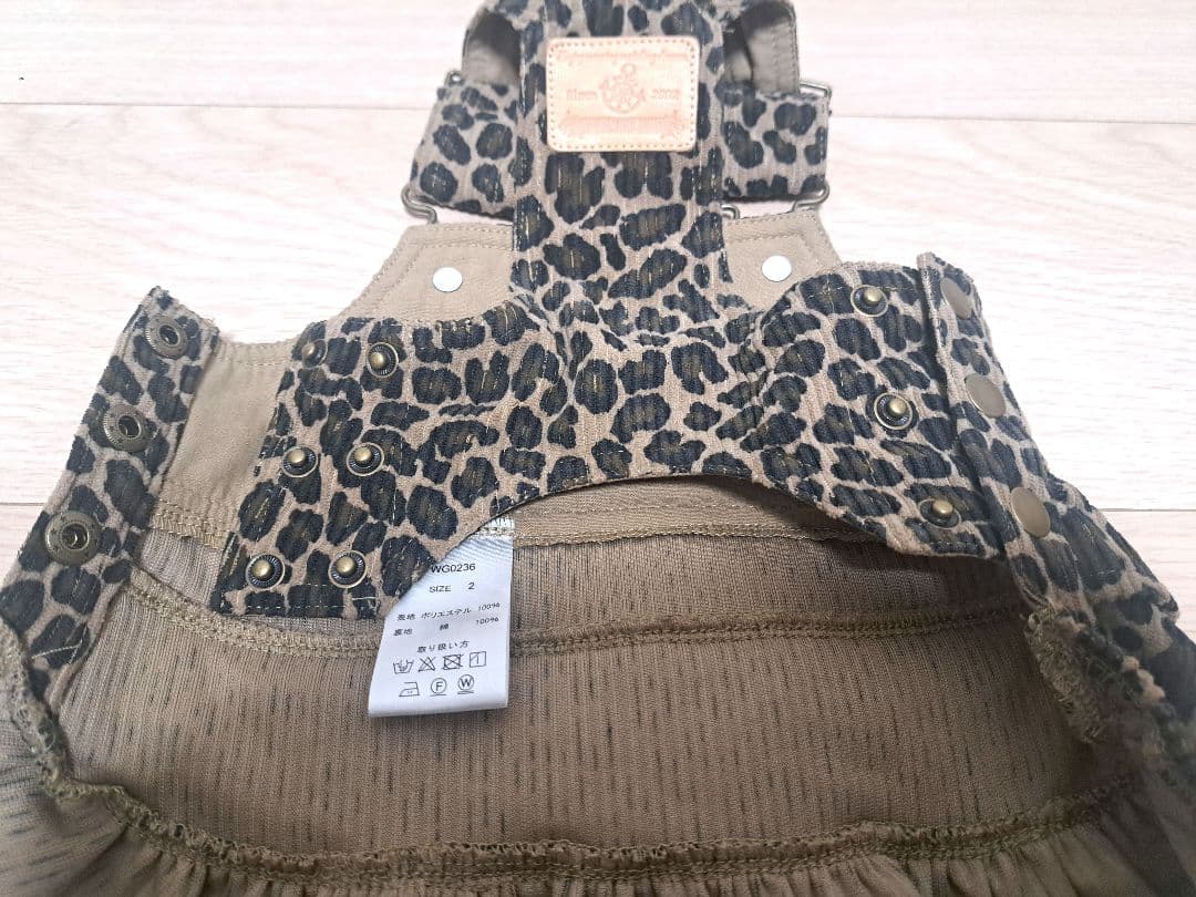 アズノウアズデワン　レオパード柄サロペスカート