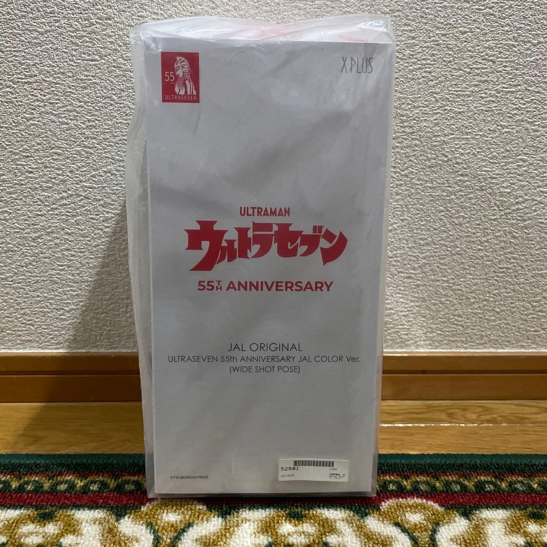 ウルトラセブン 55th ANNIVERSARY JAL COLOR Ver.