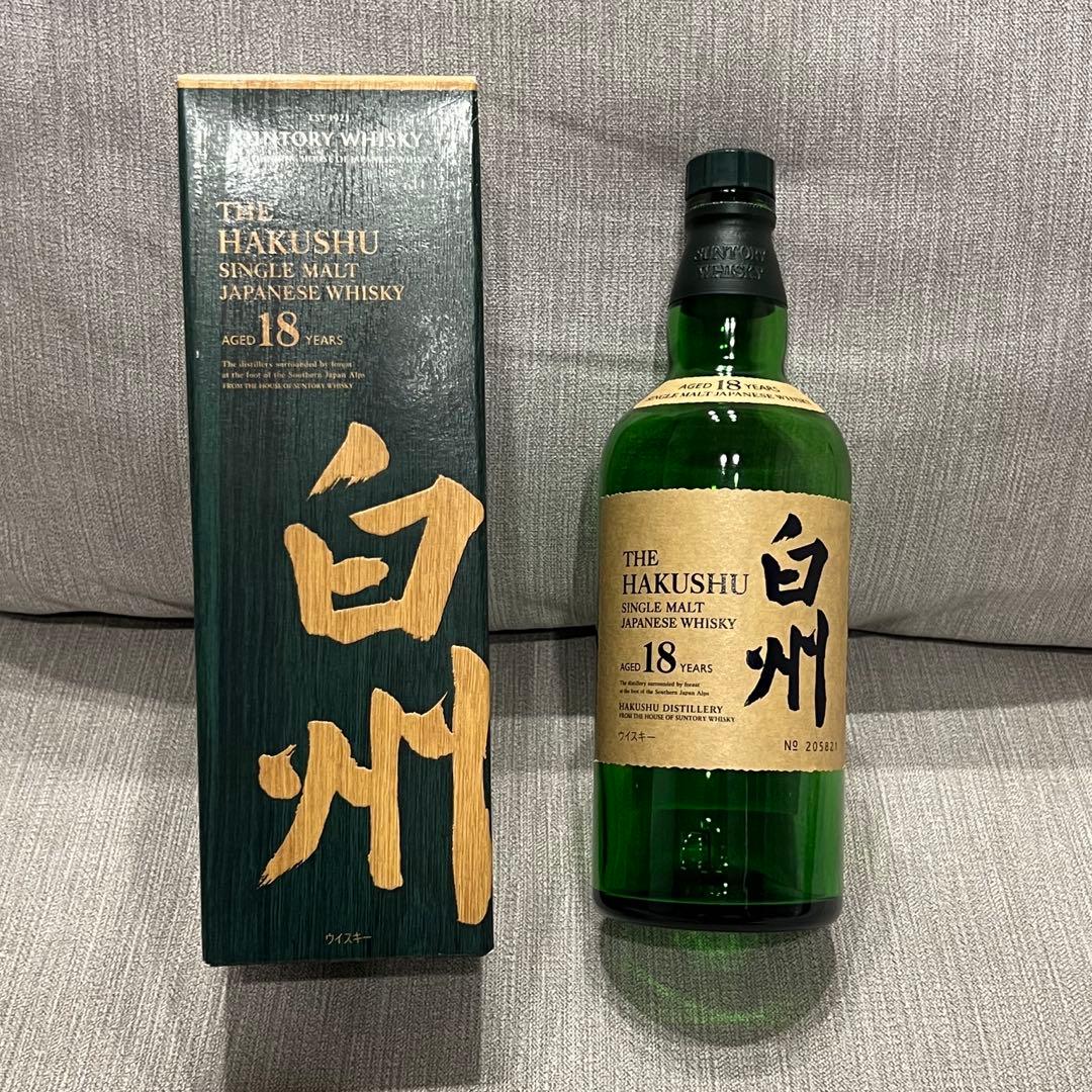 蒲*谷様 白州25年 & 白州18年 箱付き　空き瓶　セット
