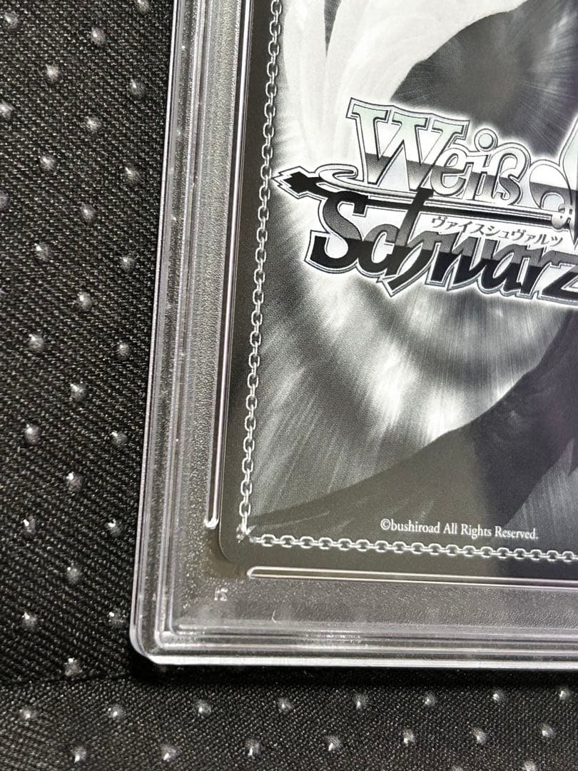 茜さす地でキミと 白上フブキ ssp psa10