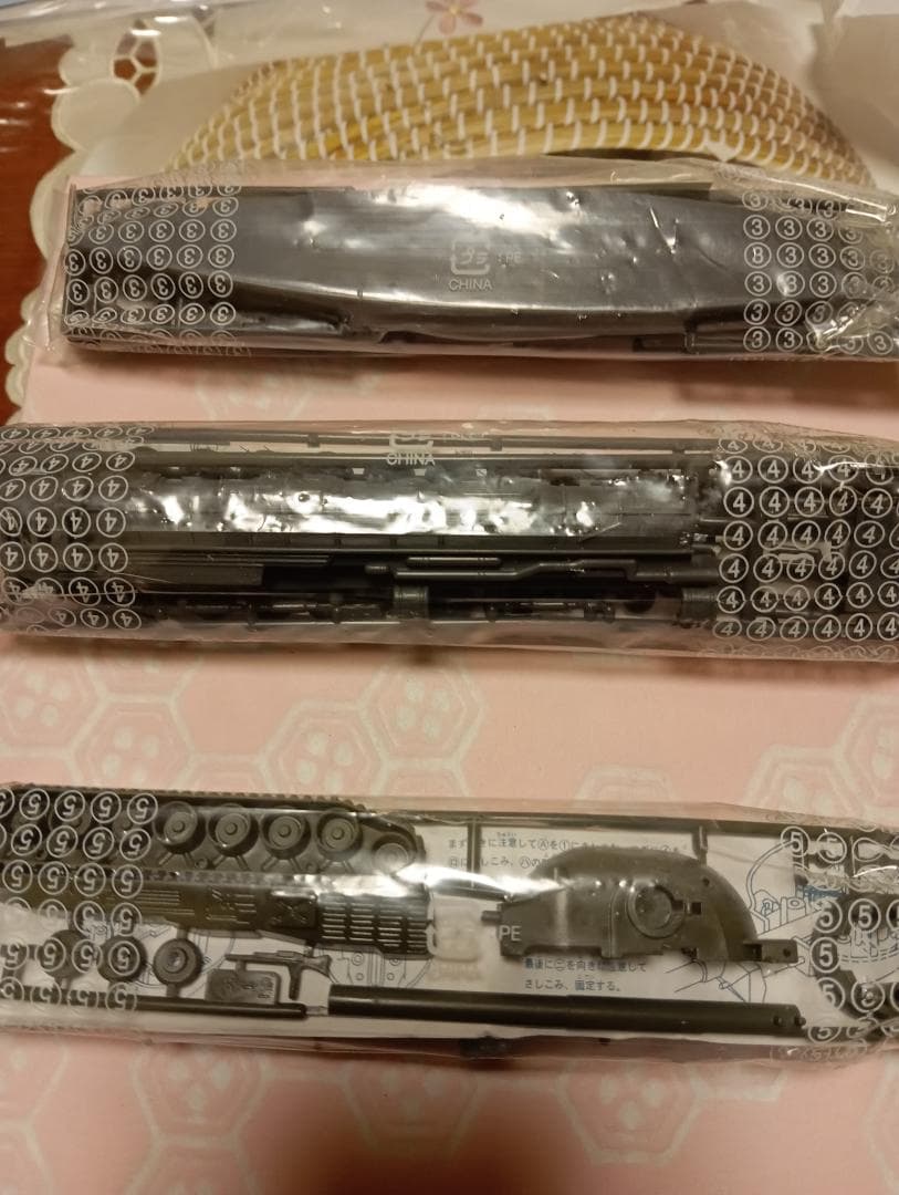 BIG-1 第2弾 プラモデルキット全５種類