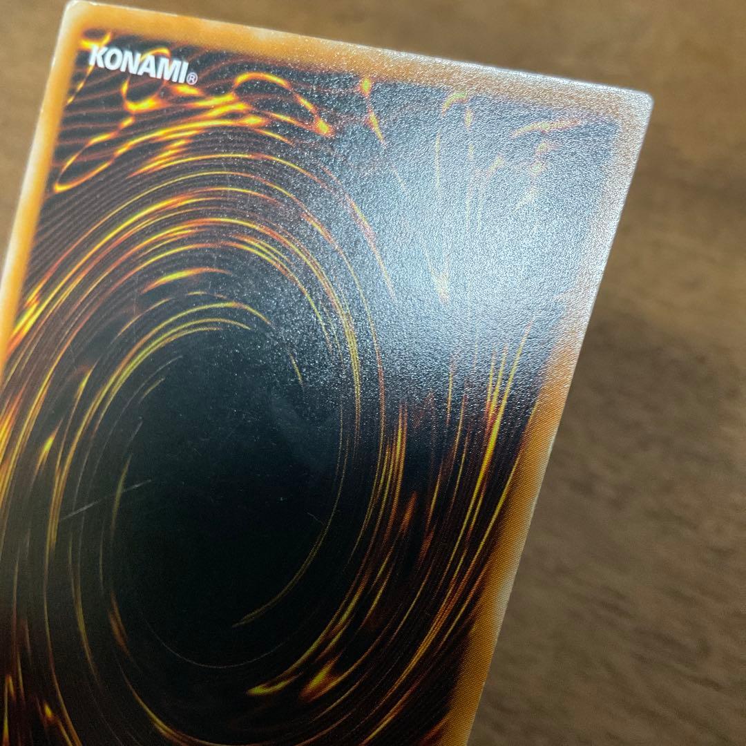 遊戯王　ブラックマジシャン レリーフ