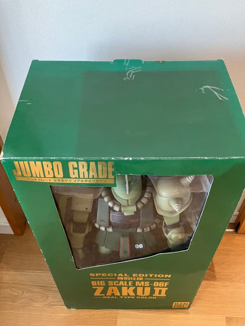 ジャンボグレード リアルタイプカラー MS-06F ザクII 特別仕様