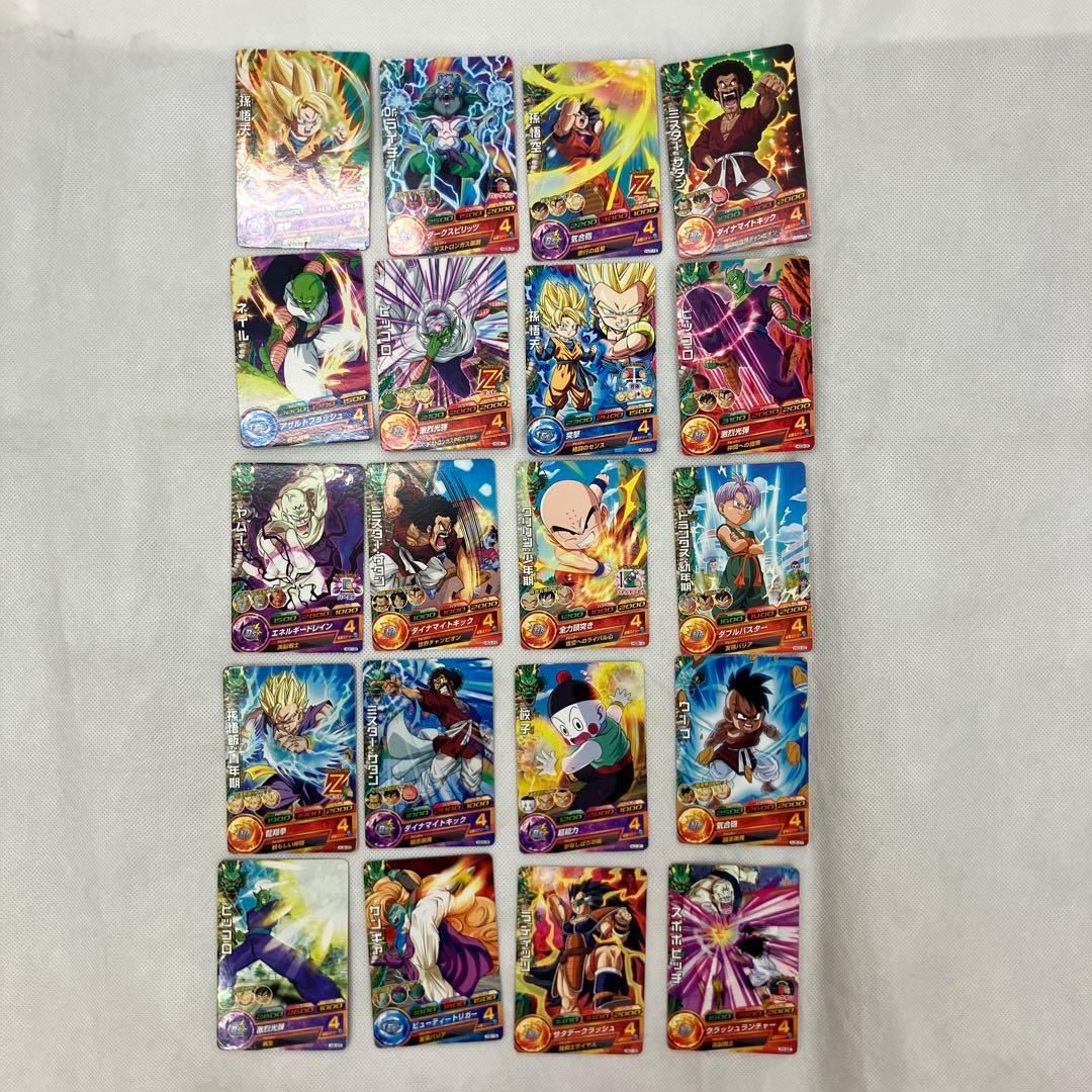 ドラゴンボール トレーディングカード まとめ263枚