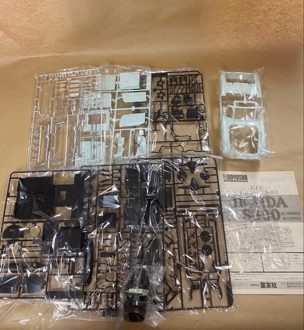 HONDA S800 1:12プラモデル　DOYUSHA