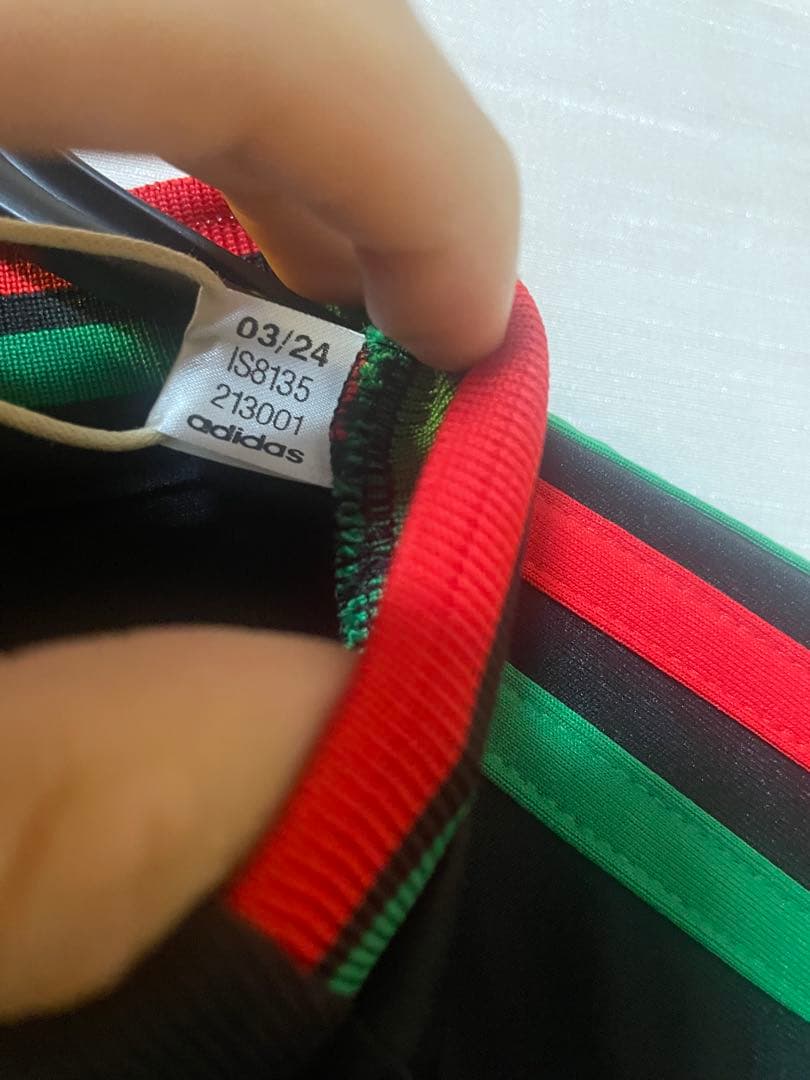 初ゴール カラバオ アーセナル ヌワネリ 24-25 アウェイ 長袖ユニフォーム