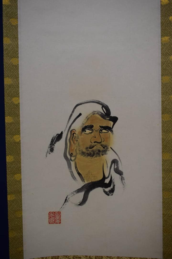 真作/光風/制夢庵/達磨図/桐共箱付/布袋屋掛軸HF-369