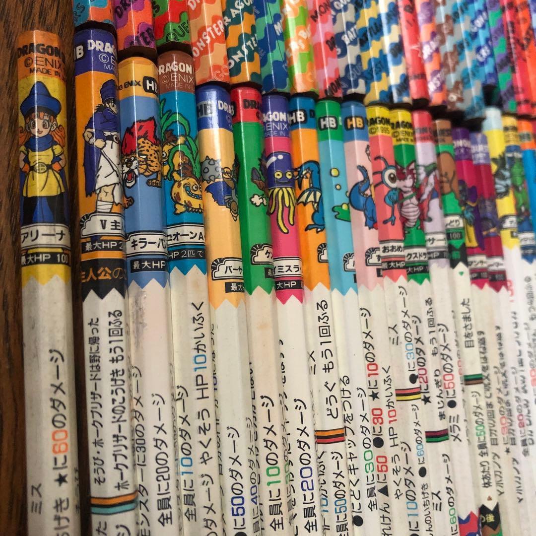 バトルえんぴつ　ドラクエ67本セット