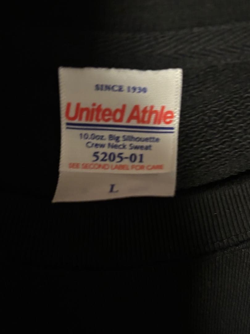 SHANK まとめ売り