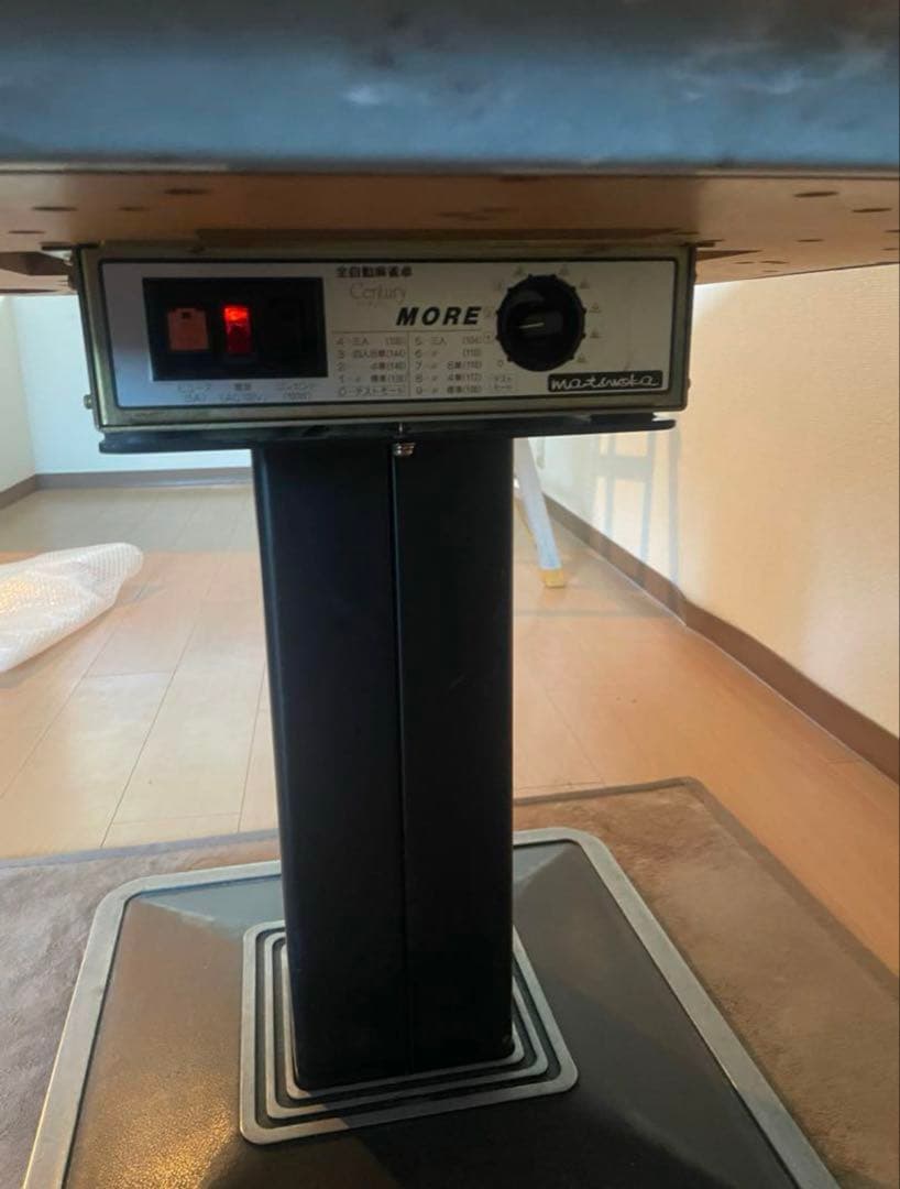 全自動麻雀卓センチュリーモア※引き取り限定価格