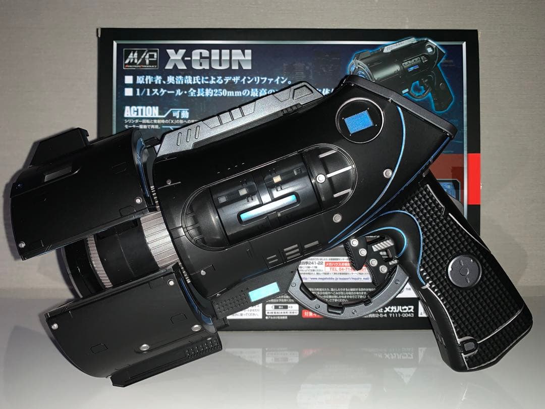 エックスガン ガンツ マスタープロダクト メガハウス