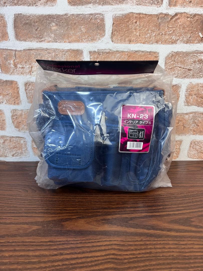 新品／未使用　コヅチ製　KN-23 インテリア タイプ 6 ホルスター