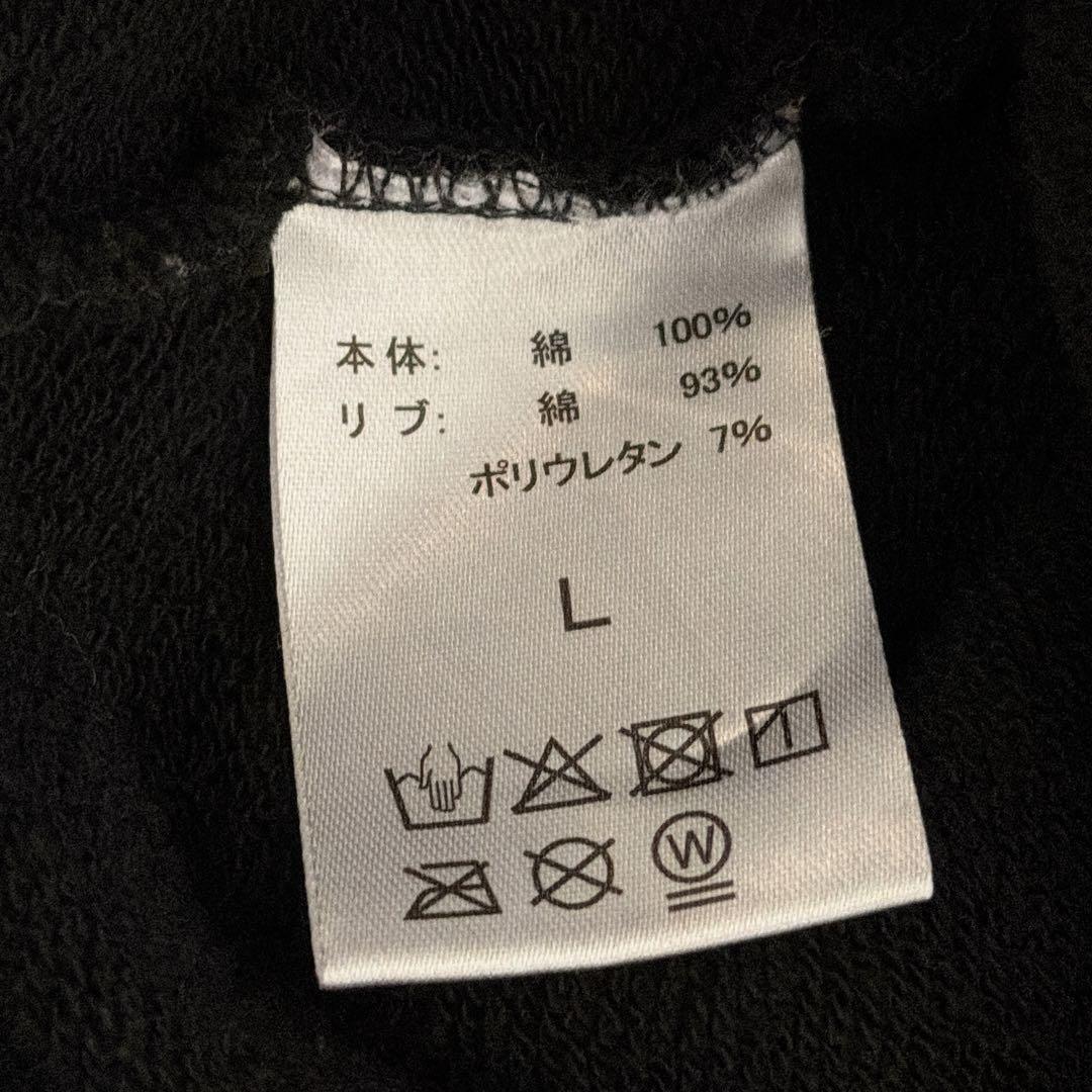 【美品】 ミセス “EDEN to BABEL”フーディ ブラック パーカー L