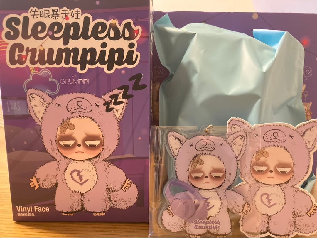 Sleepless Grumpipi ぬいぐるみ本体
