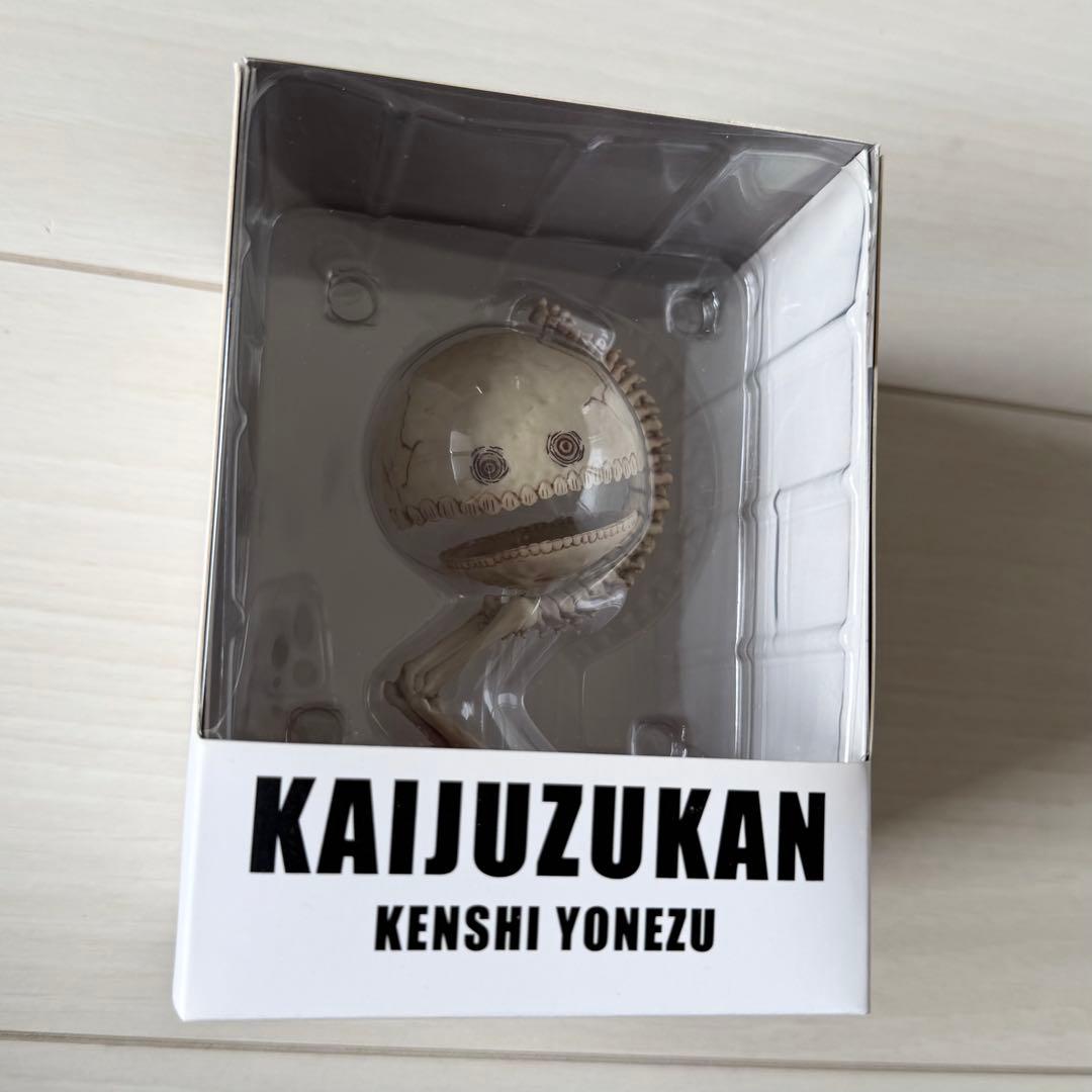 【新品未開封】米津玄師　骨門番　フィギュア　かいじゅうずかん