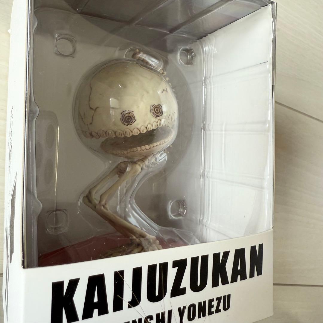 【新品未開封】米津玄師　骨門番　フィギュア　かいじゅうずかん