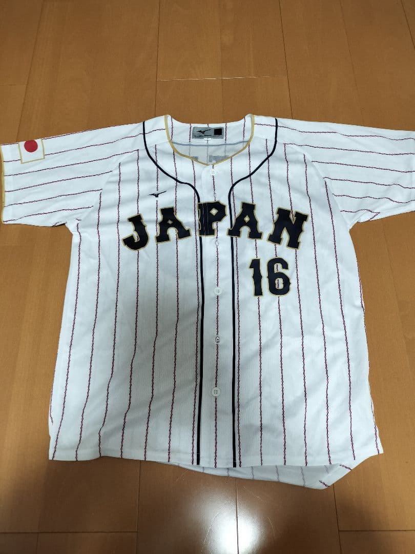 日本代表 レプリカユニホーム 大谷翔平 MIZUNO製 フリー