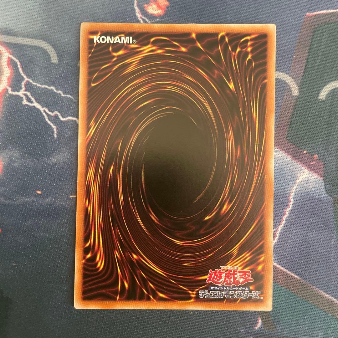 片*使様 ブラックマジシャンガール 25th ピンク　日版