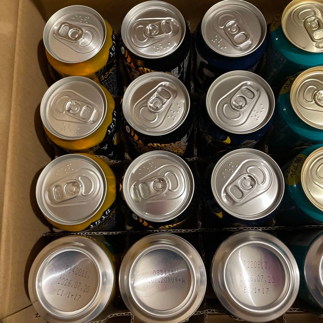 よなよなエール他 ビール24缶セット（IPA・エール・ラガー）