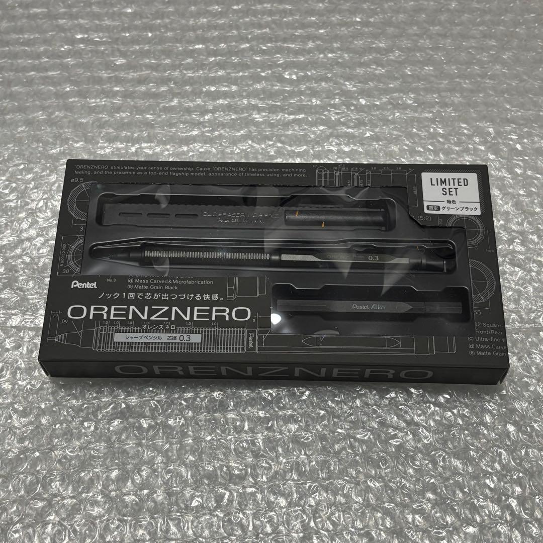 【最安値】ORENZNERO オレンズネロ 0.3 限定色　グリーンブラック