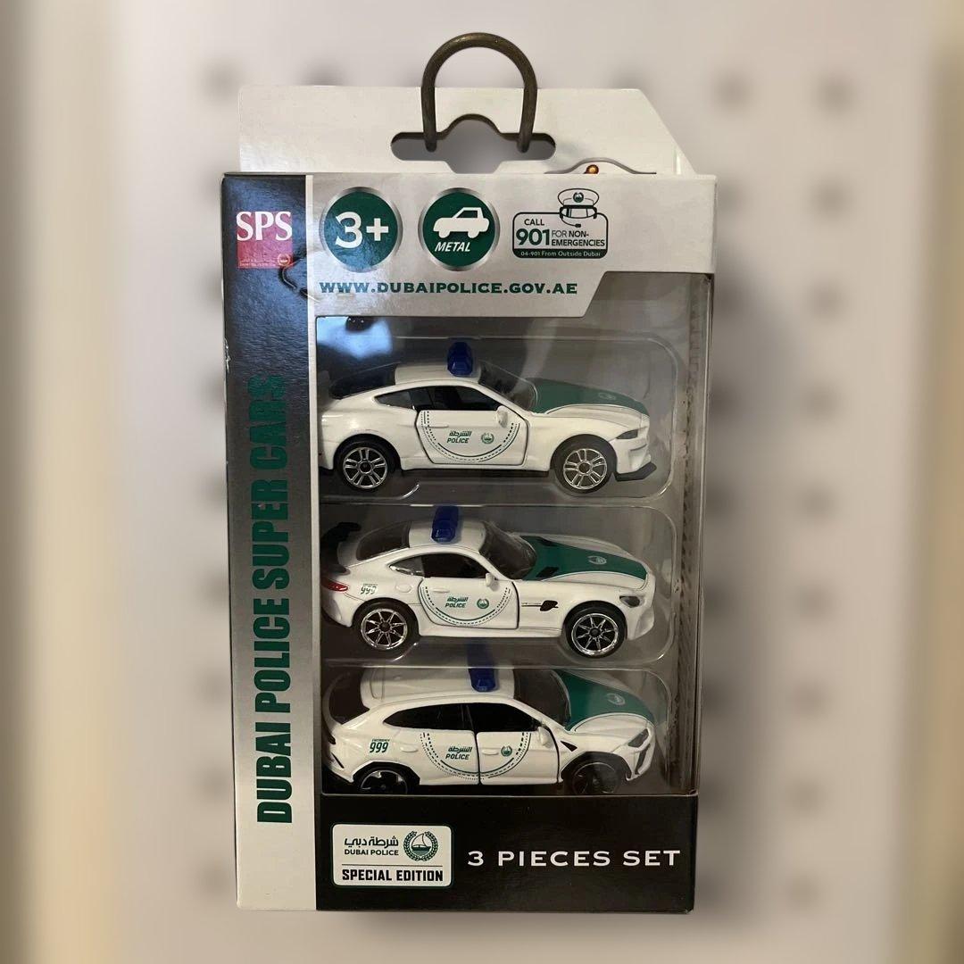 MAJORETTE ドバイ警察 ミニカー 3台セット 特別版 ✖️3