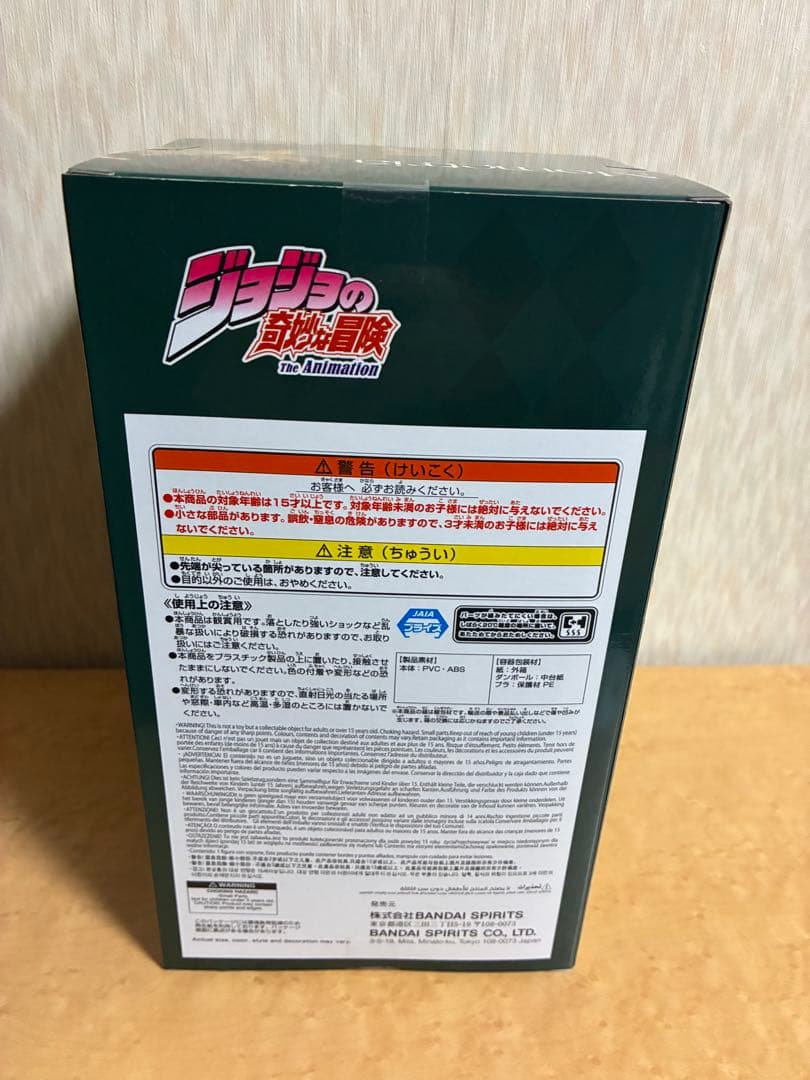 Mometria ジョジョの奇妙な冒険 フィギュア 4体セット×2