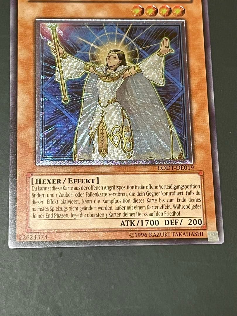 【新品未使用】ライトロードマジシャンライラ ドイツ レリーフ EU版 強個体