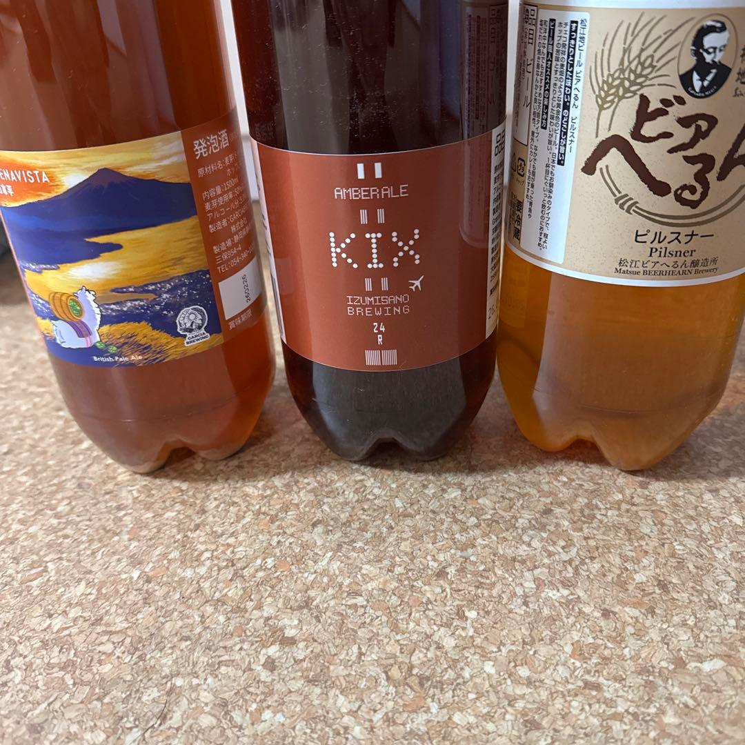 ビール・発泡酒 DREAMBEER