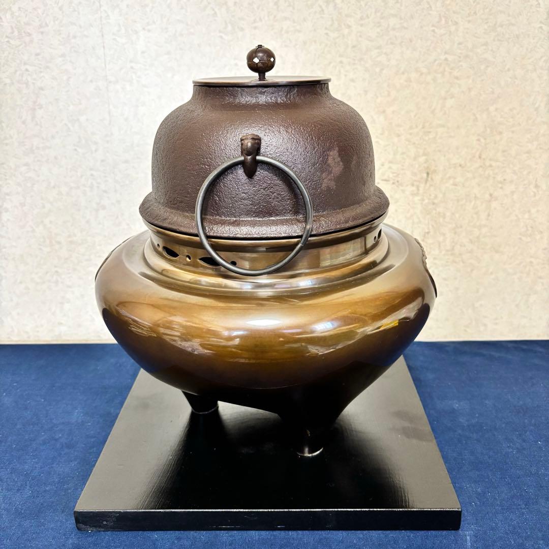 人間国宝敬典造 風炉 茶釜 電熱器 唐銅朝鮮風炉 野々田電熱器 敷板 茶道具