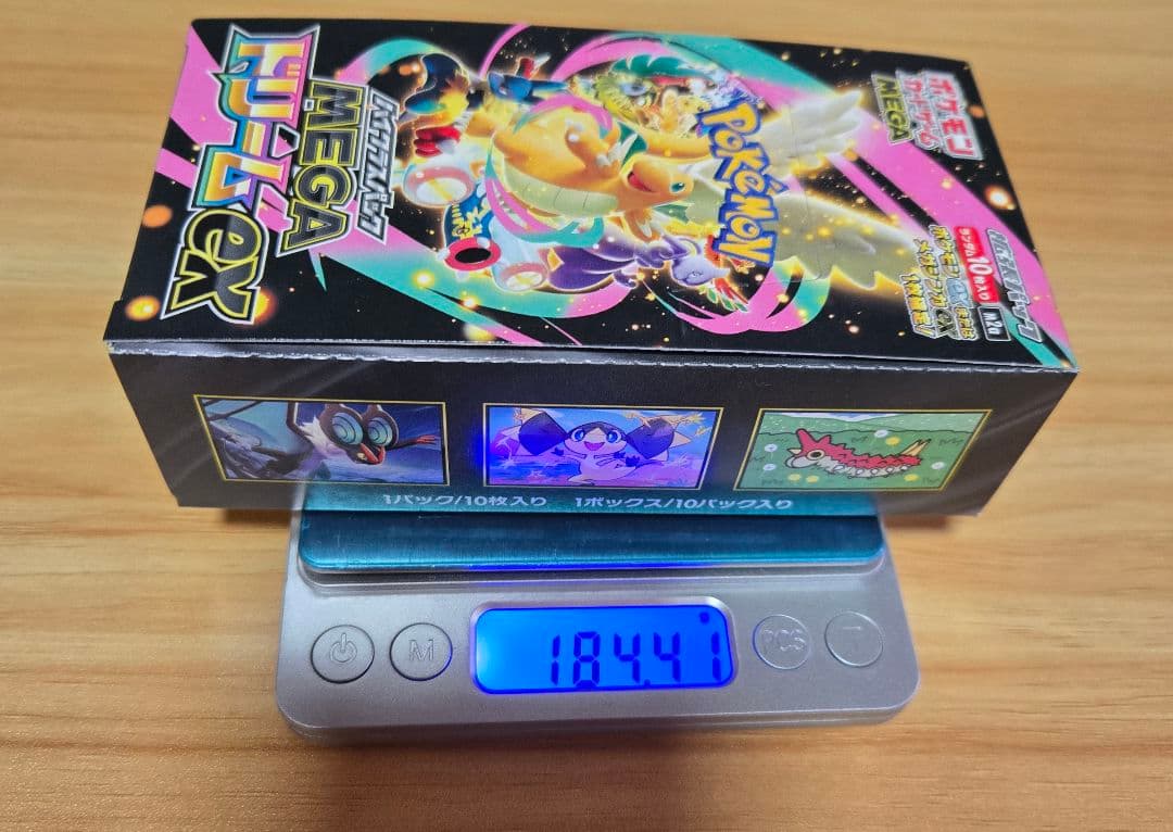 MEGAドリームex シュリンクなし 5BOX ポケモンカードゲーム