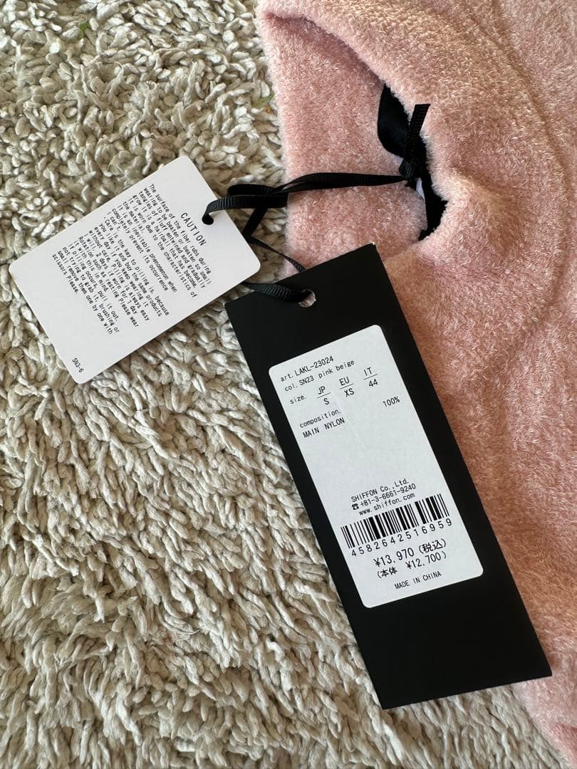 新品未使用タグ付き　LUXEAKMPLUS タートルネックセーター S