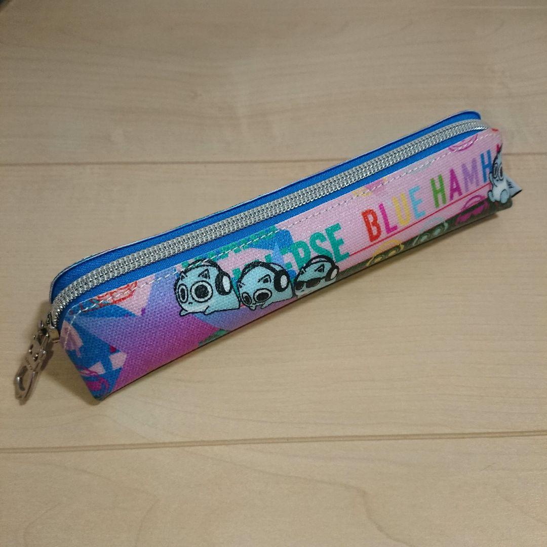 【激レア】ブルーハムハム まとめ売り