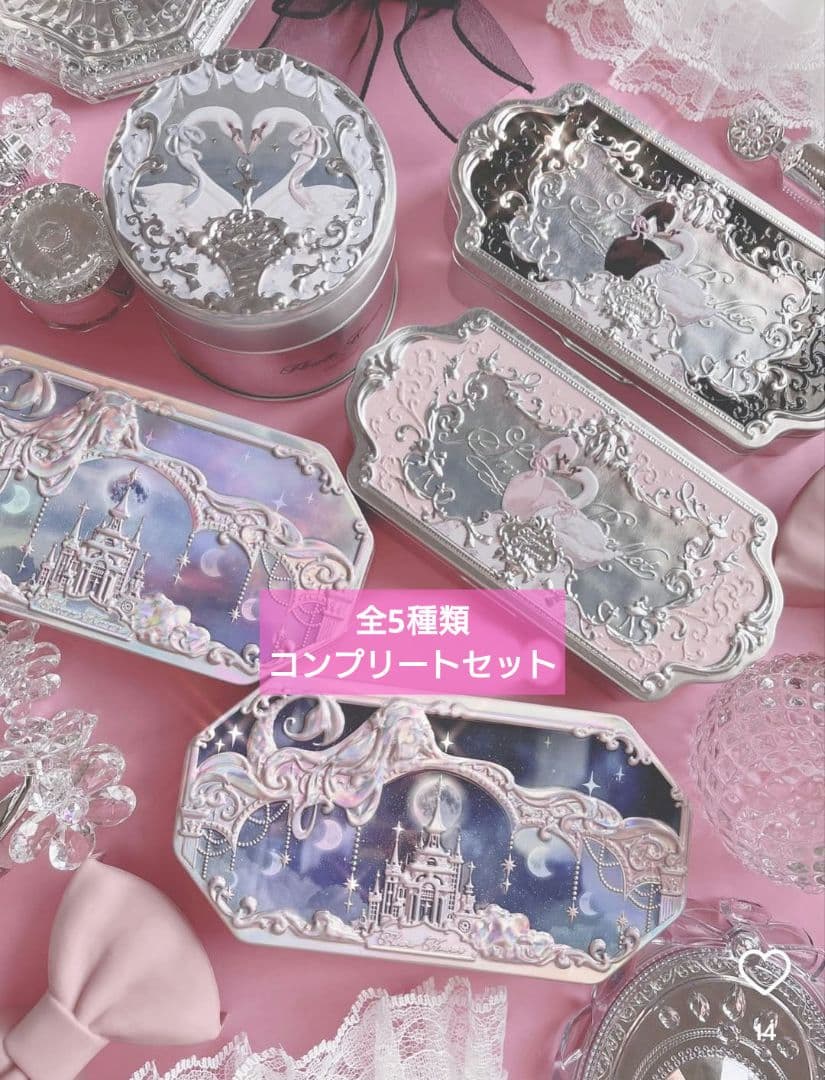 5種コンプリート ゴンチャロフ フラワーノーズ バレンタイン ホワイトデー