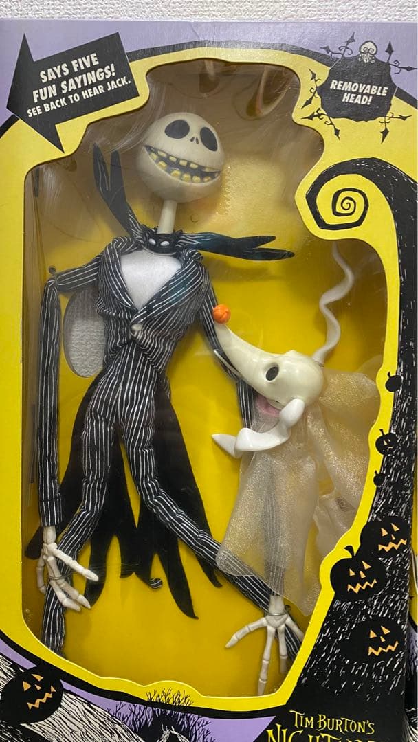 【超激レア】1990年代 DISNEY ナイトメア ビフォア クリスマス