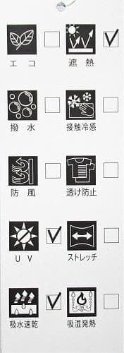 新品 アダバット/adabat ゴルフ　ビットストライプ長袖ポロシャツ/XL