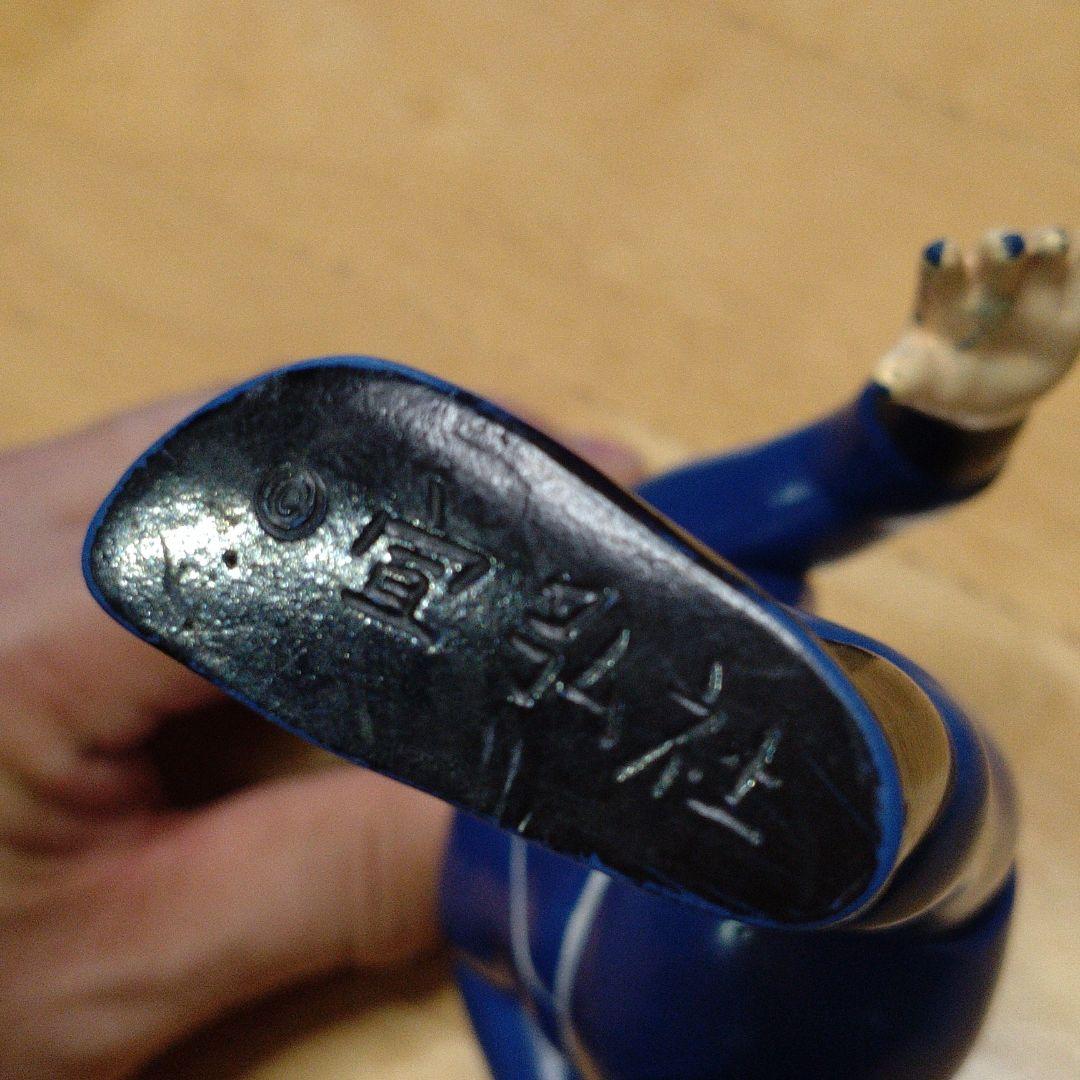 バンダイ 宣弘社 月光仮面 地獄の忍者 かまいたち ソフビ レトロ 昭和