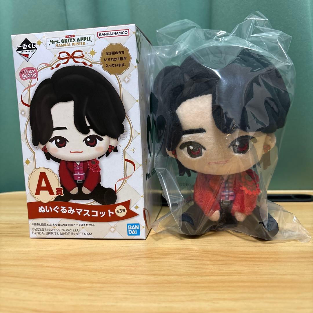 Mrs. GREEN APPLE ミセス 一番くじ ぬいぐるみ A賞 大森元貴