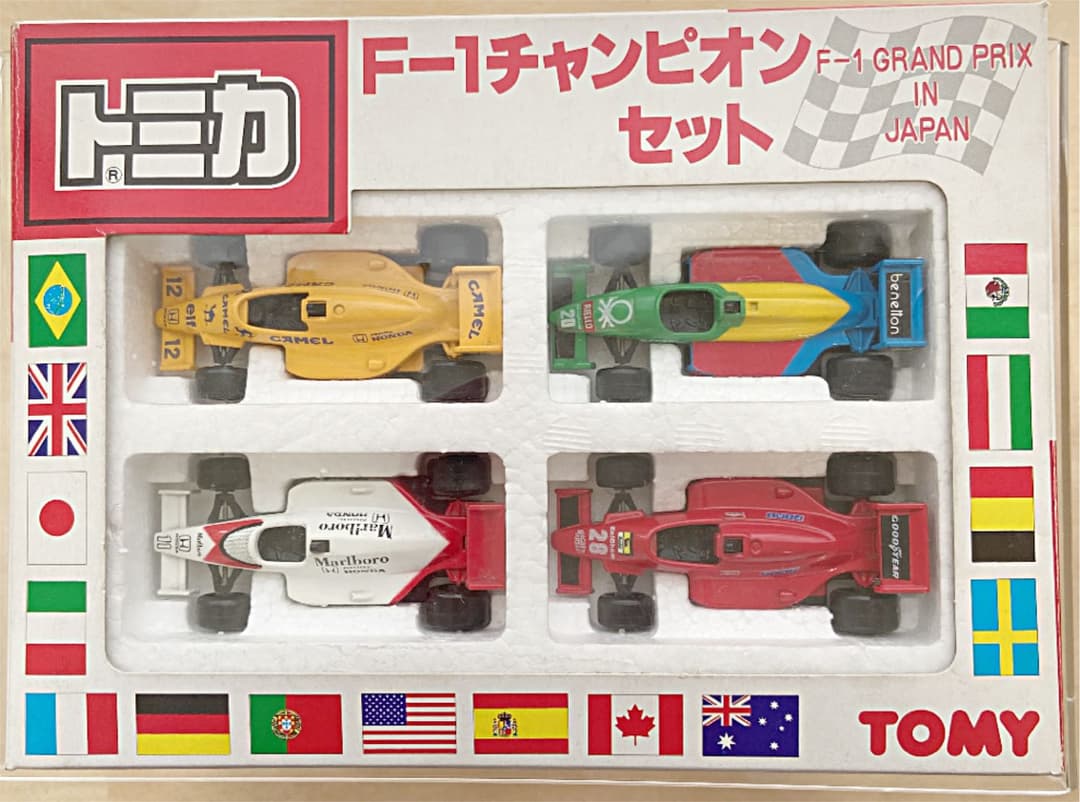 トミカF1チャンピオンセットF-1GRAND PRIX IN JAPAN