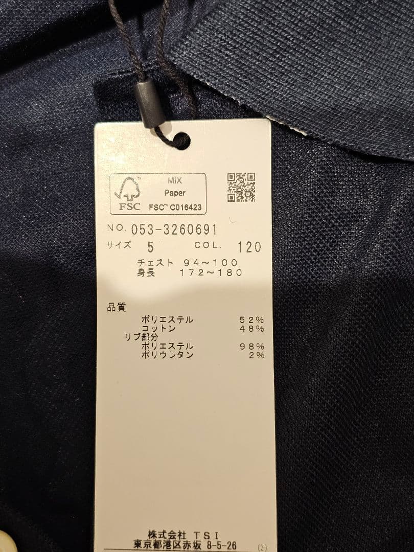 パーリーゲイツ　今シーズン　サラサラ快適ポロシャツ　襟がオシャレ