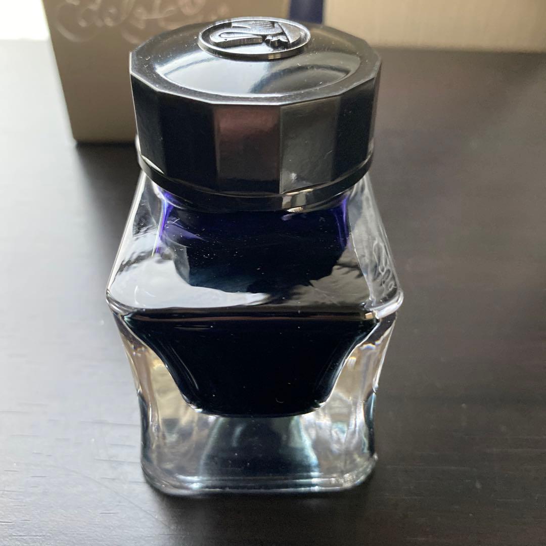 ペリカン ボトルインク エーデルシュタイン タンザナイト 50ml