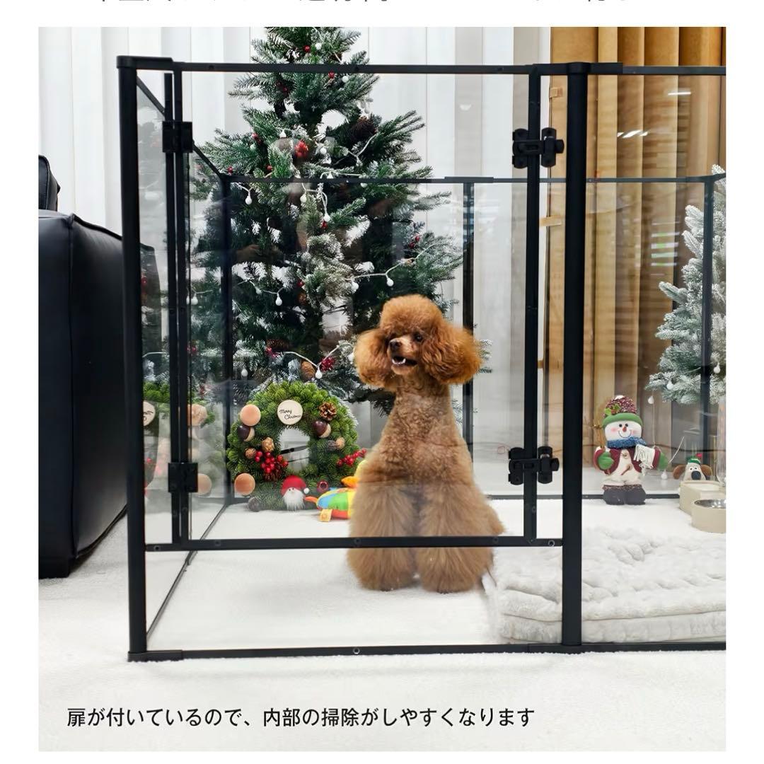 ペットサークル　高さ76.5cm アクリル透明版 大型犬